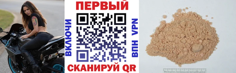 где продают   Плавск  Amphetamine VHQ 