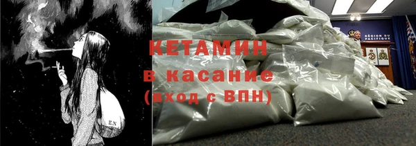 кокаин премиум Алзамай
