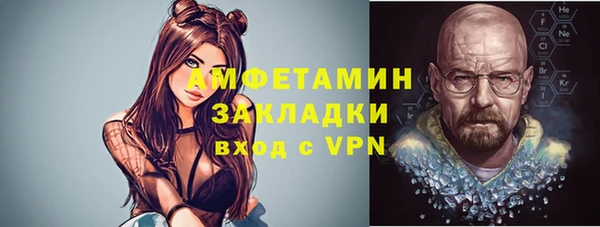 гидропоника Абинск