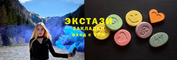 кокаин премиум Алзамай