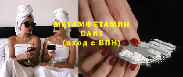 гидропоника Абинск