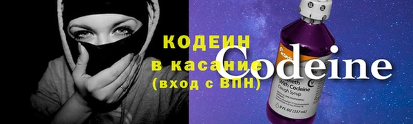эйфоретик Алексин