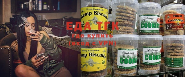 ECSTASY Алексеевка