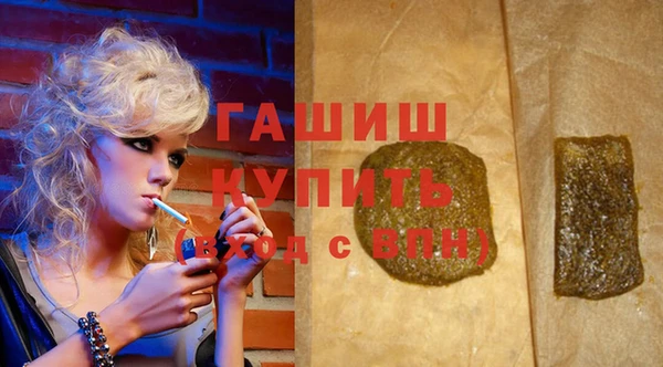ECSTASY Алексеевка