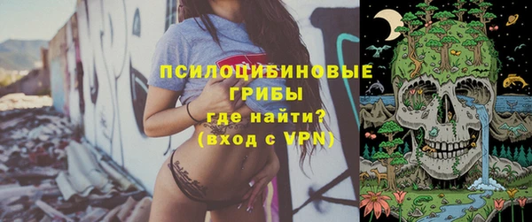 кокаин премиум Алзамай