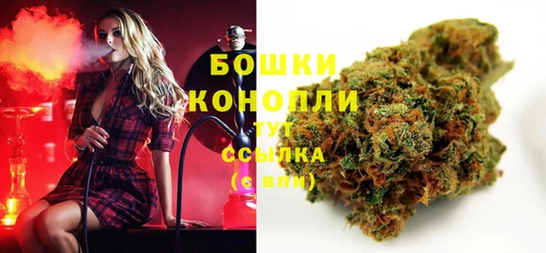 каннабис Абаза