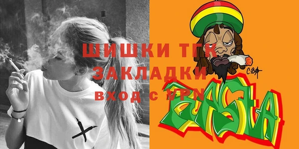 гидропоника Абинск