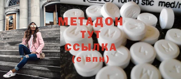 ECSTASY Алексеевка