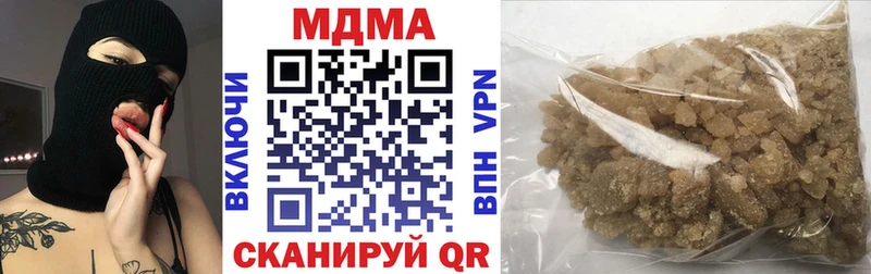 гидра сайт  Плавск  МДМА кристаллы 